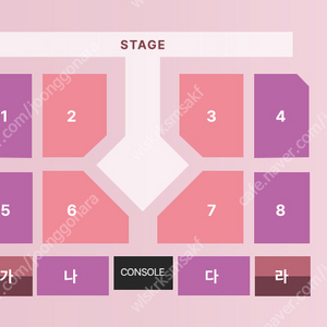 이찬원 부산콘서트 9월 22일(일) VIP구역 7구역 16열 한자리 양도