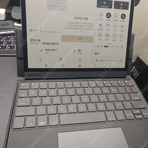 오닉스 tab10c pro (오닉스 울트라c pro과 스펙 같음)