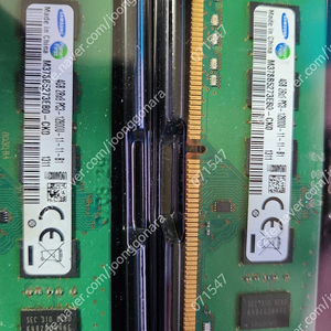 삼성 DDR3 12800U 4기가X2개=총8기가램 판매(반값택포 10000원)