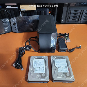 시놀로지 DS220+WD 울트라스타 16TB + DDR