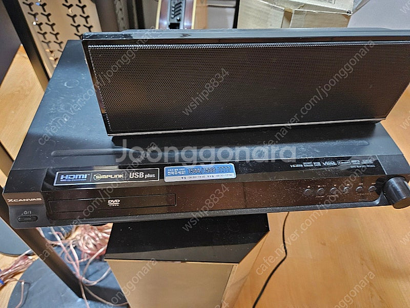 lg 엑스켄버스 홈시어터 스피커 및 앰프--1