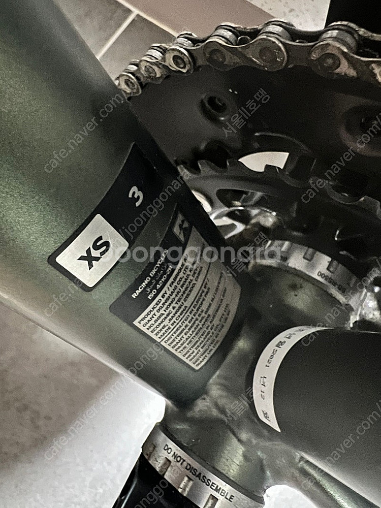 자이언트 리브 어베일 AR3 xs--2