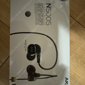 AKG N5005N 미개봉 팝니다.