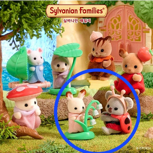 실바니안 비밀의숲 블라인드백 코알라, 초코토끼