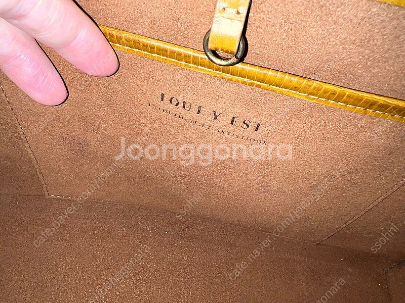 뚜띠에 tout y est 가방 파라렐백 리자드 브라운...--2