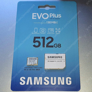 삼성 마이크로 SD카드 EVO PLUS 512GB 미개봉 신품