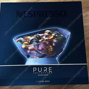 [미개봉, 정품] 네스프레소 퓨어락 디스펜서 / 캡슐 보관함 / Nespresso / 직거래, 택배 가능