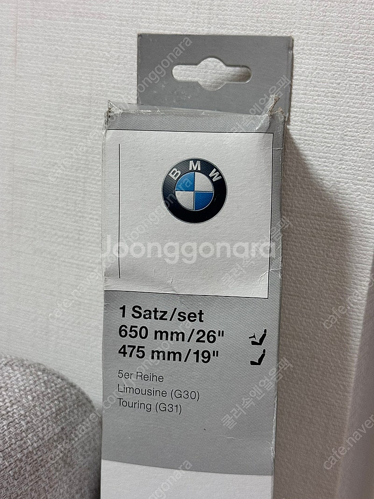 [정품] BMW 5시리즈 순정 와이퍼 셋 (G30차량)--0