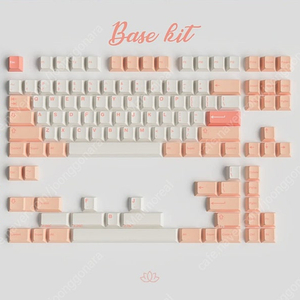 (미개봉) GMK Peach N Cream Lite Base 피치앤크림 라이트 베이스 키캡