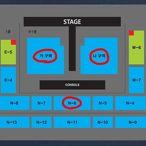 [거래완료] 나훈아 안동 콘서트 R석 2연석