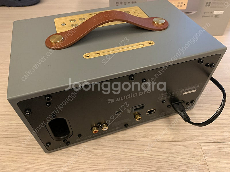 Audio Pro 오디오프로 C5A--1