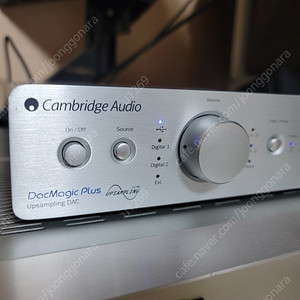 캠브리지 dac magic plus