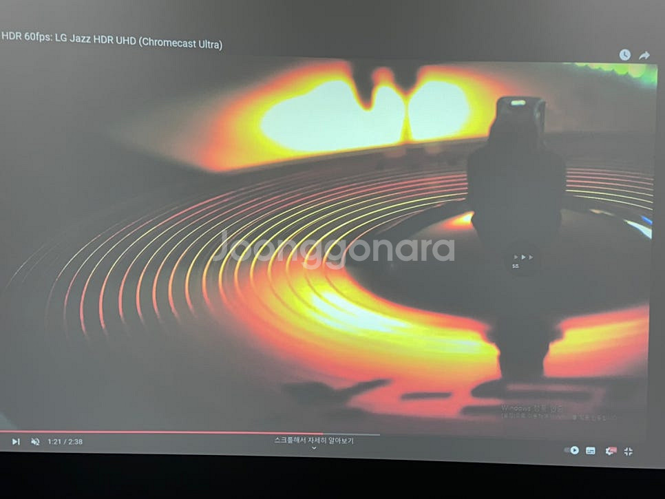 캐논이펀 EL-332KW 단초점 중고빔프로젝터 3600...--8