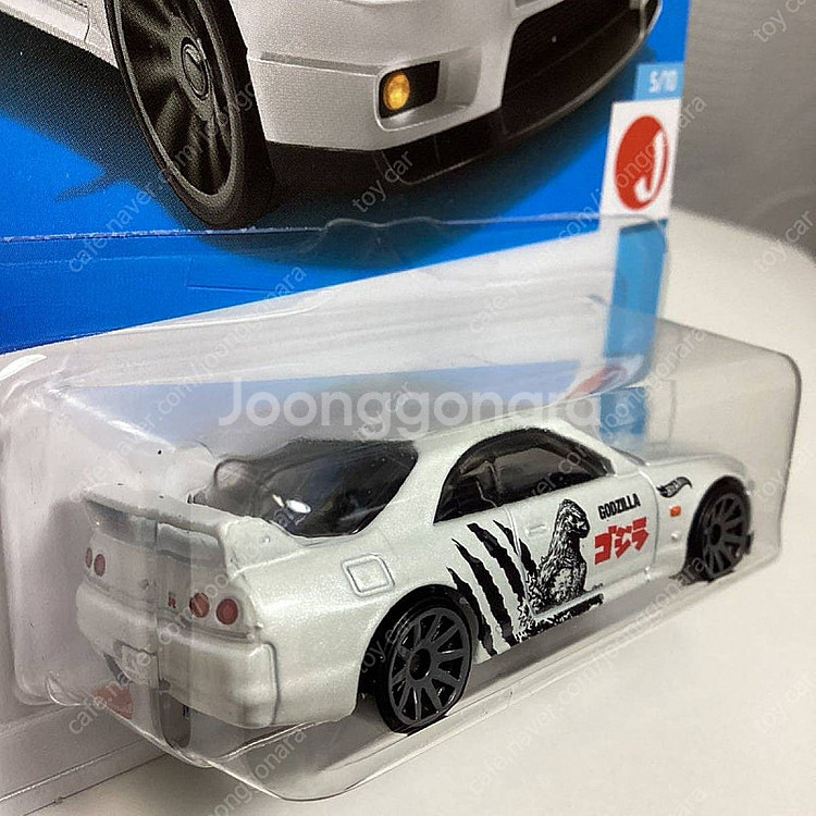 핫휠 고질라(GODZILLA) 닛산 스카이라인 GT-R...--2