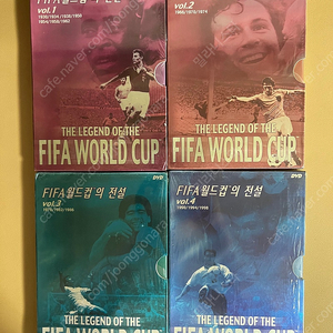 FIFA월드컵의 전설 +2002월드컵 하이라이트 dvd 팝니다
