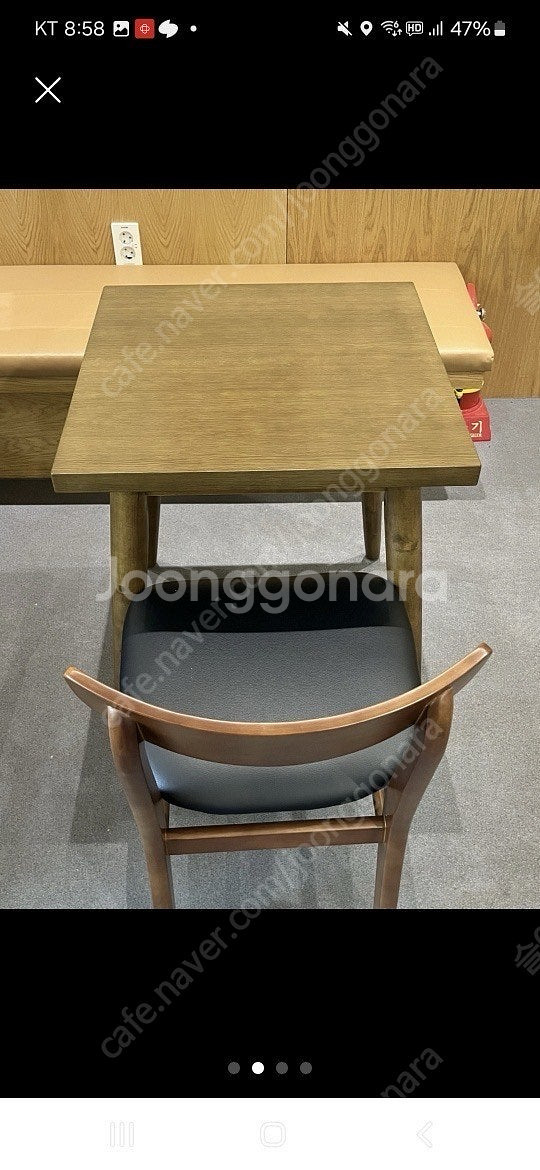 카페테이블--0