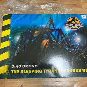 DinoDream 다이노드림 The sleeping Trex 잠자는 티렉스 공룡 스태츄