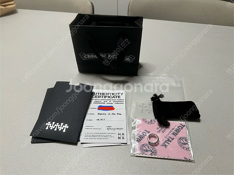 크롬하츠 네거티브 ch 플러스링--1