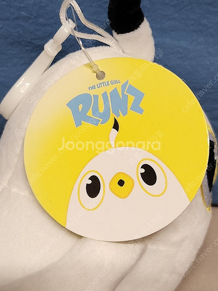 [일괄판매] 동물인형키링 부산갈매기 런즈인형&통영동백이--4
