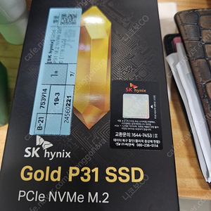 gold p31 하이닉스 ssd 1tb 1테라