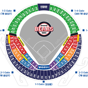 9월 17일(화) 두산베어스 vs 삼성라이온즈 3루 레드석 118블럭 2연석 4연석