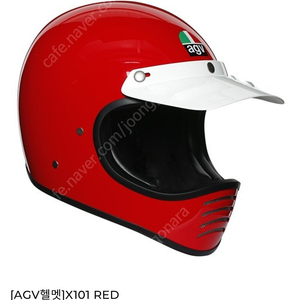 (실착1회) AGV 헬멧 X101 S사이즈 , 세나 50s