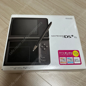 dsi ll 다크브라운