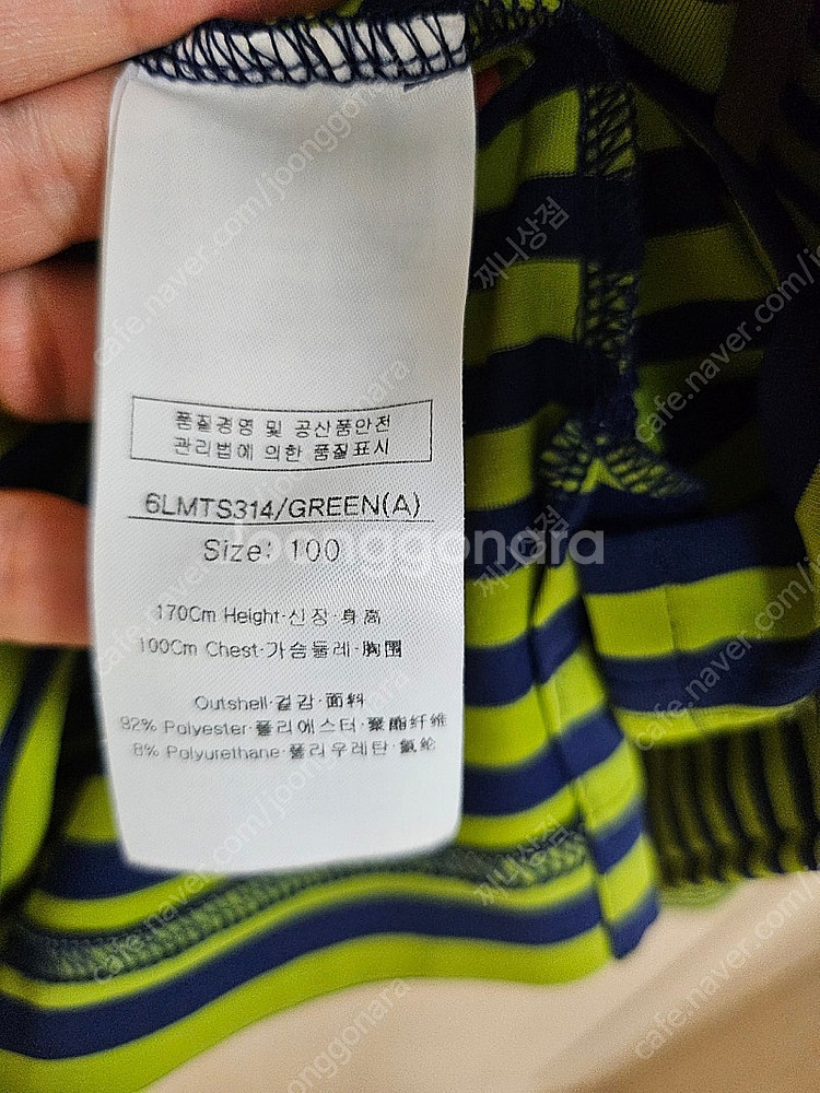 남성 루이까스텔 골프 긴팔티 95~100 2P--3