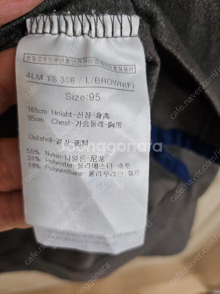 남성 루이까스텔 골프 긴팔티 95~100 2P--8