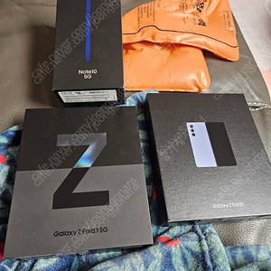 삼성갤럭시 z fold3 z fold5 note10 박스 3개 6000