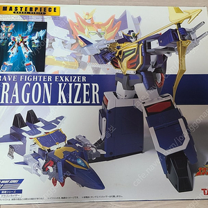 타카라 (TAKARA) 마스터피스 (MASTERPIECE) MP-B02 드래곤 카이저 (DRAGON KIZER) 판매합니다.