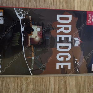 닌텐도스위치 드렛지 dredge