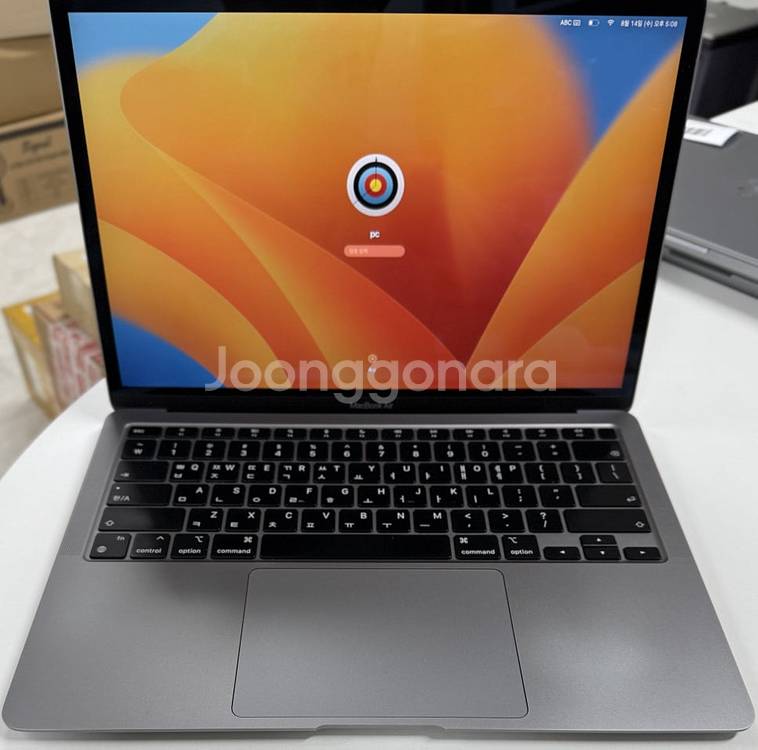 [애플]맥북에어 2020 13인치 M1/8GB/256G...--5