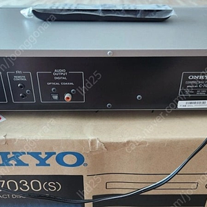 ONKYO C-7030 cdp