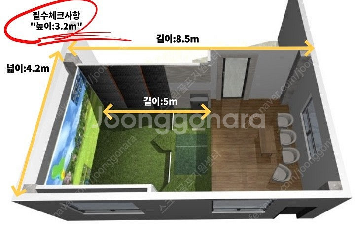 중고 스크린골프설치비용/중고골프존/골프존중고/비전플러스...--8