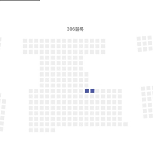 [LG vs 키움] 9월 12일 목요일 306블록 2연석 양도