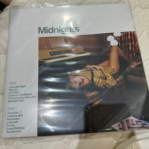 테일러스위프트 midnights lp 제이드그린