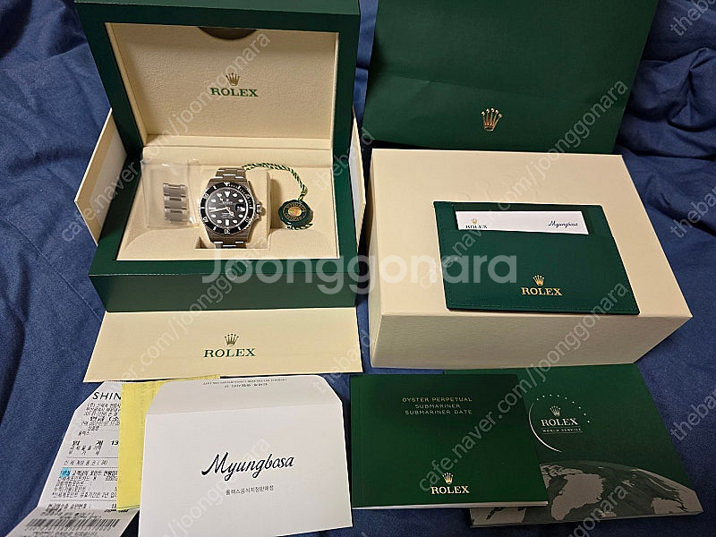[가격인하] 롤렉스 서브마리너 데이트 신형 41mm 1...--0