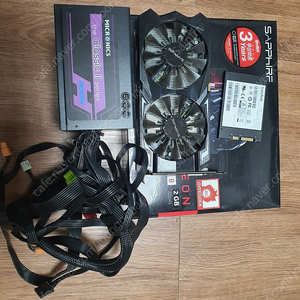 마이크로닉스 Classic 2 600w, rx 460 2GB 사파이어, Sandisk SSD 120G