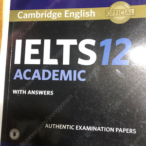 IELTS 12 ACADEMIC