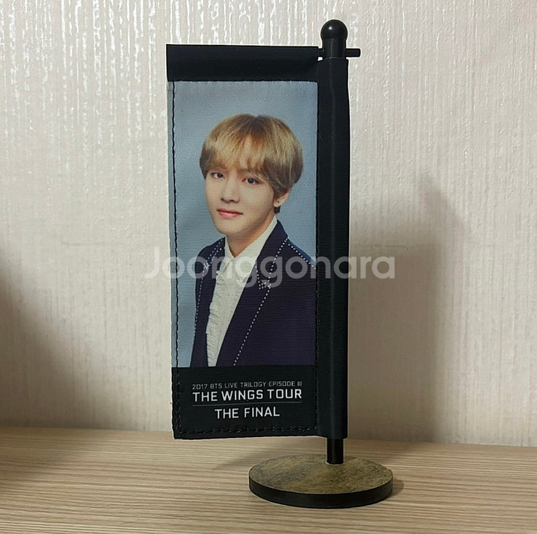 방탄소년단 BTS 윙즈투어 더 파이널 콘서트 MD--5