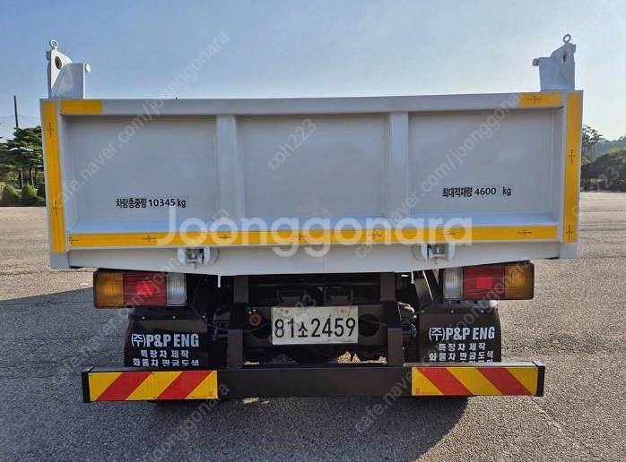 5톤덤프 현대 메가트럭 중고덤프차 225마력--6