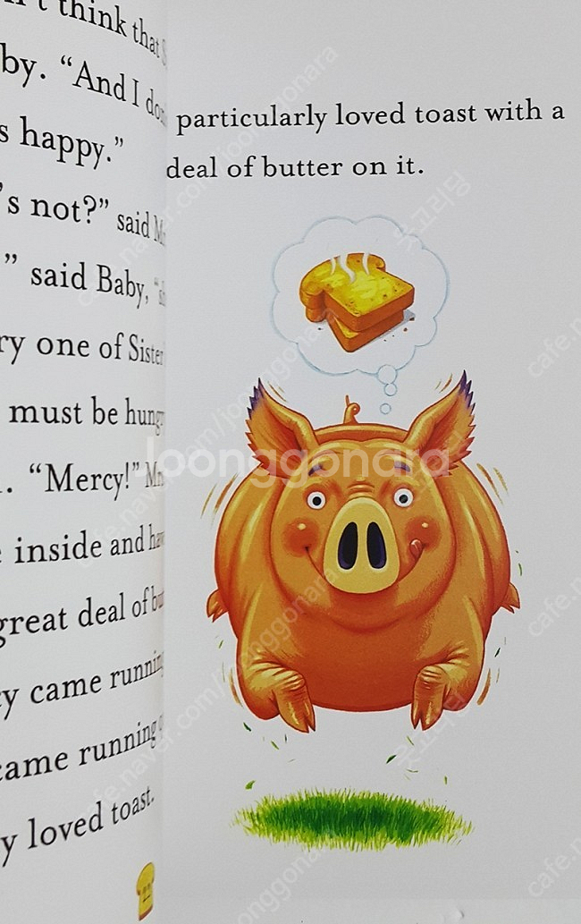 [판매]잠수네 에이투지미스터리 음원제공,멍키미,데이비드...--1