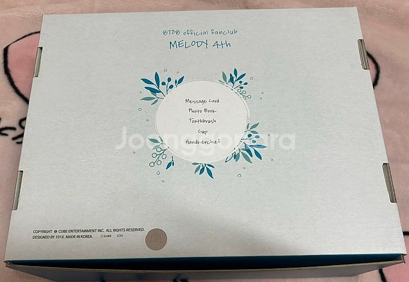비투비 BTOB 공식 멜로디 4기 멜로디 박스--1