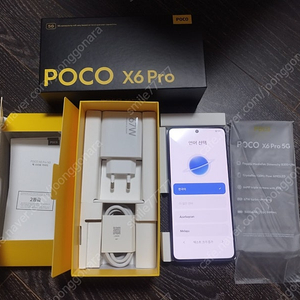 포코폰 poco x6 pro 8G 256G