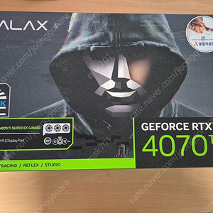 갤럭시 GALAX 지포스 RTX 4070 Ti SUPER EX GAMER BLACK OC D6X 16GB 팝니다