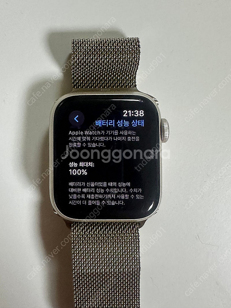 애플워치 se 40mm (gps) + 정품 스트랩 2개...--0