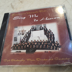 Susquehanna University Choir 수입CD