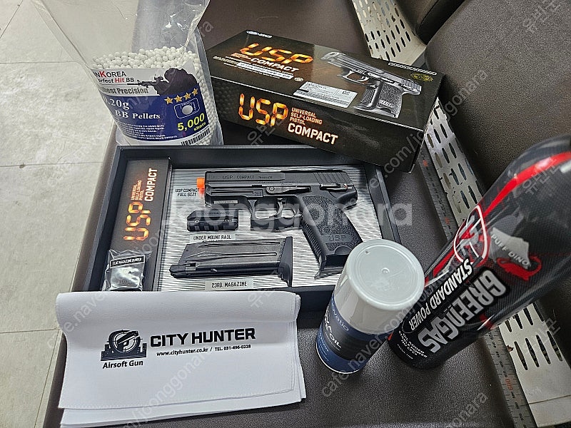 MARUI USP Compact- 유에스피 컴팩--0