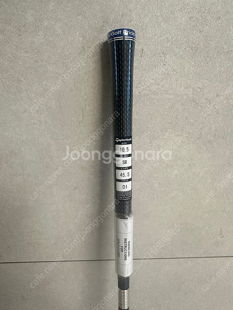 Qi10 드라이버 10.5 SR Diamana 테일러메...--2
